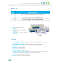 2019-nCoV IgM/IgG Antibody Test Kit (colloidal gold method)